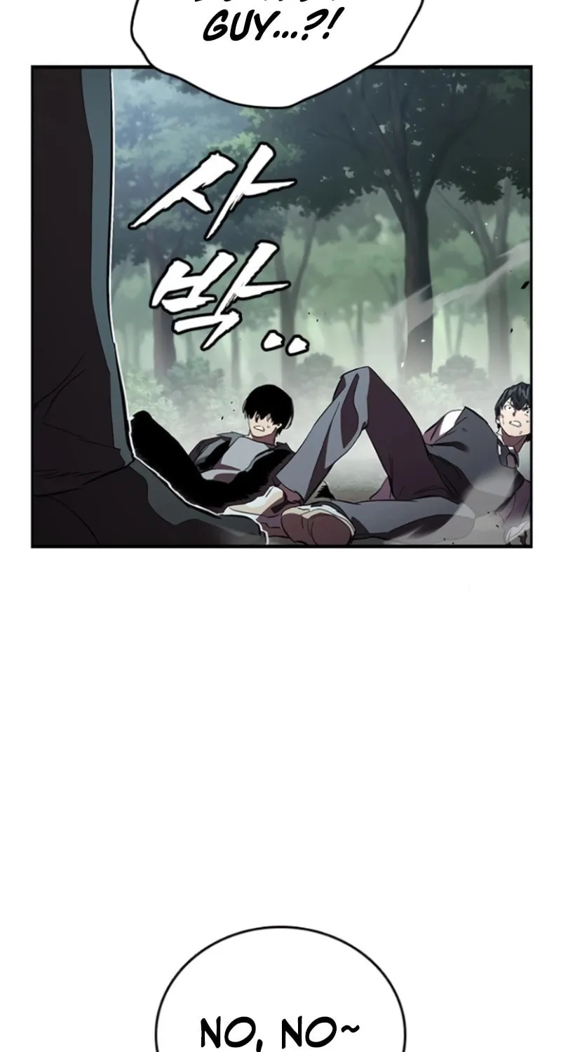 Read The Great War chapter 20 image 141 on Lezhin