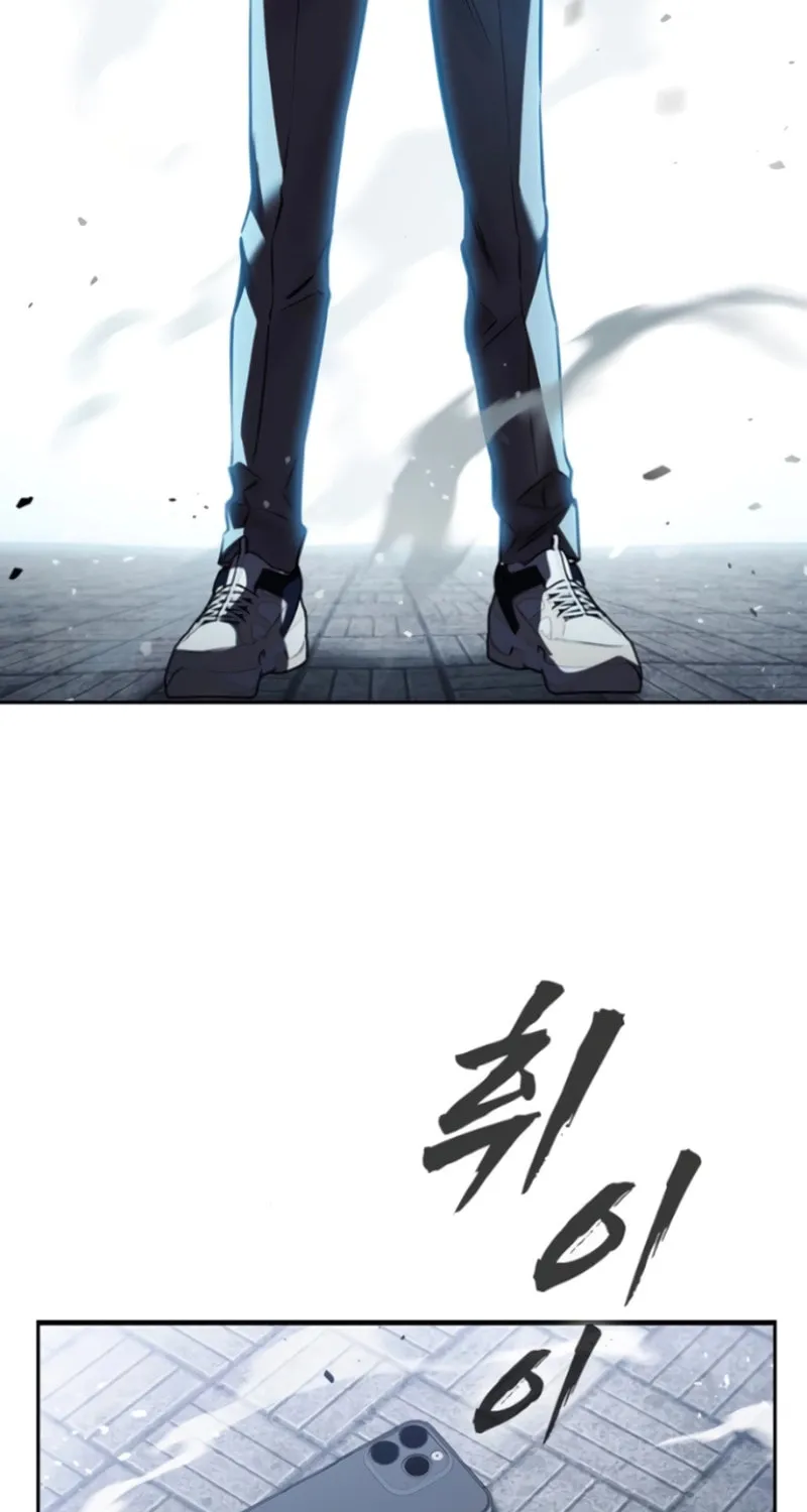 Read The Great War chapter 20 image 18 on Lezhin