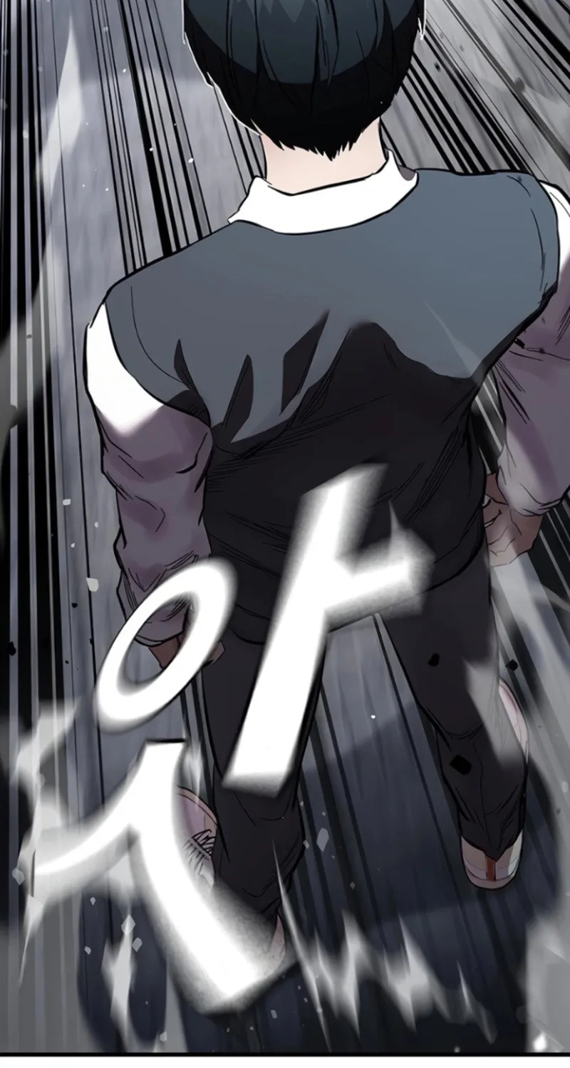 Read The Great War chapter 20 image 31 on Lezhin
