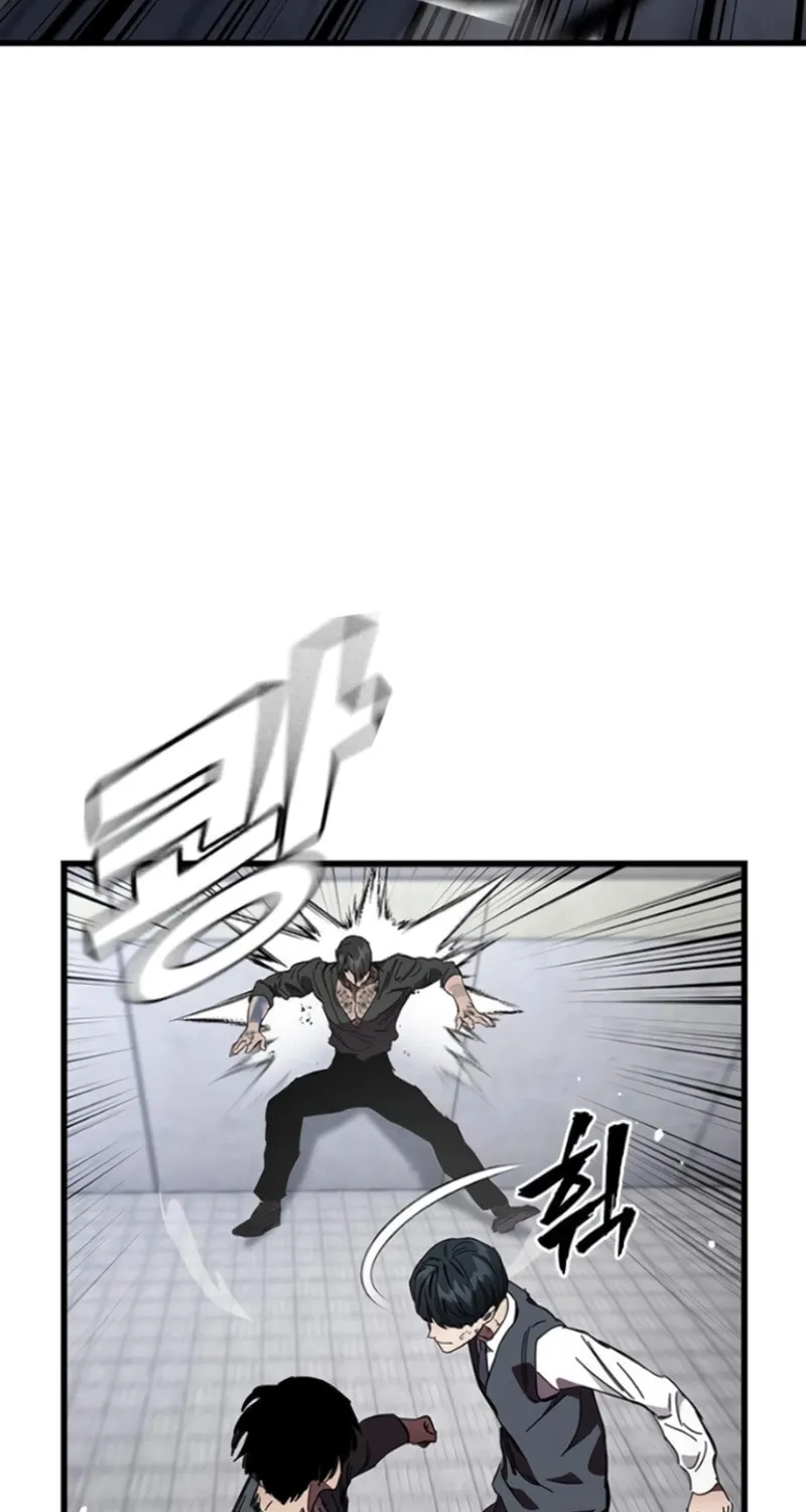 Read The Great War chapter 20 image 40 on Lezhin