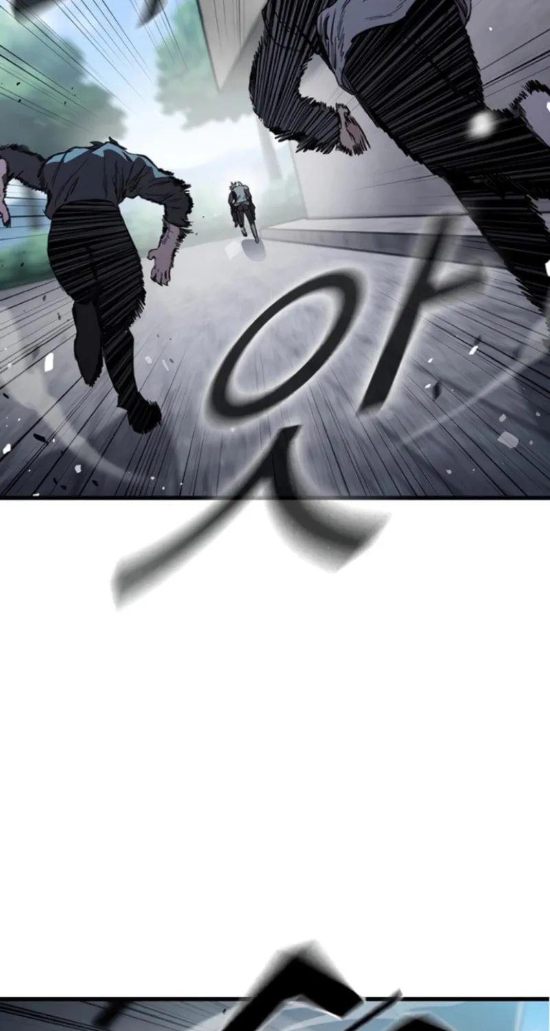 Read The Great War chapter 20 image 5 on Lezhin