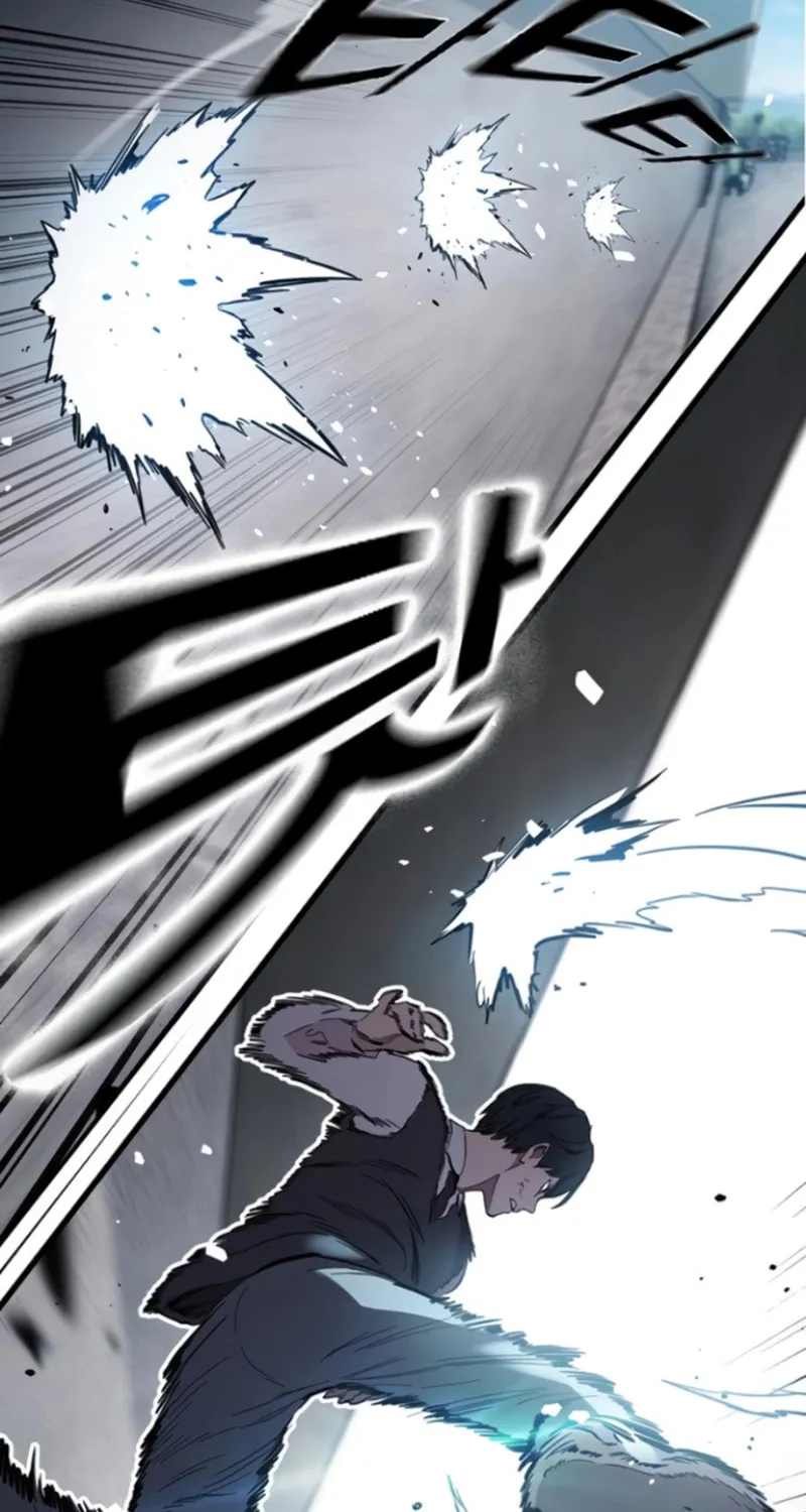 Read The Great War chapter 20 image 6 on Lezhin