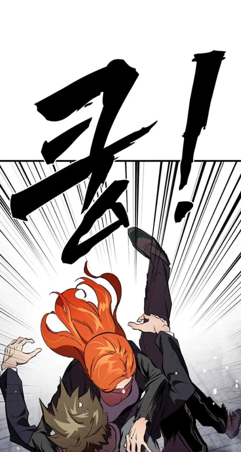 Read The Great War chapter 20 image 66 on Lezhin