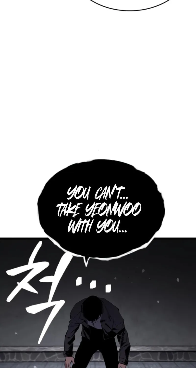 Read The Great War chapter 20 image 89 on Lezhin