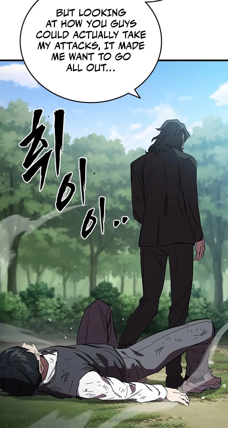 Read The Great War chapter 22 image 110 on Lezhin