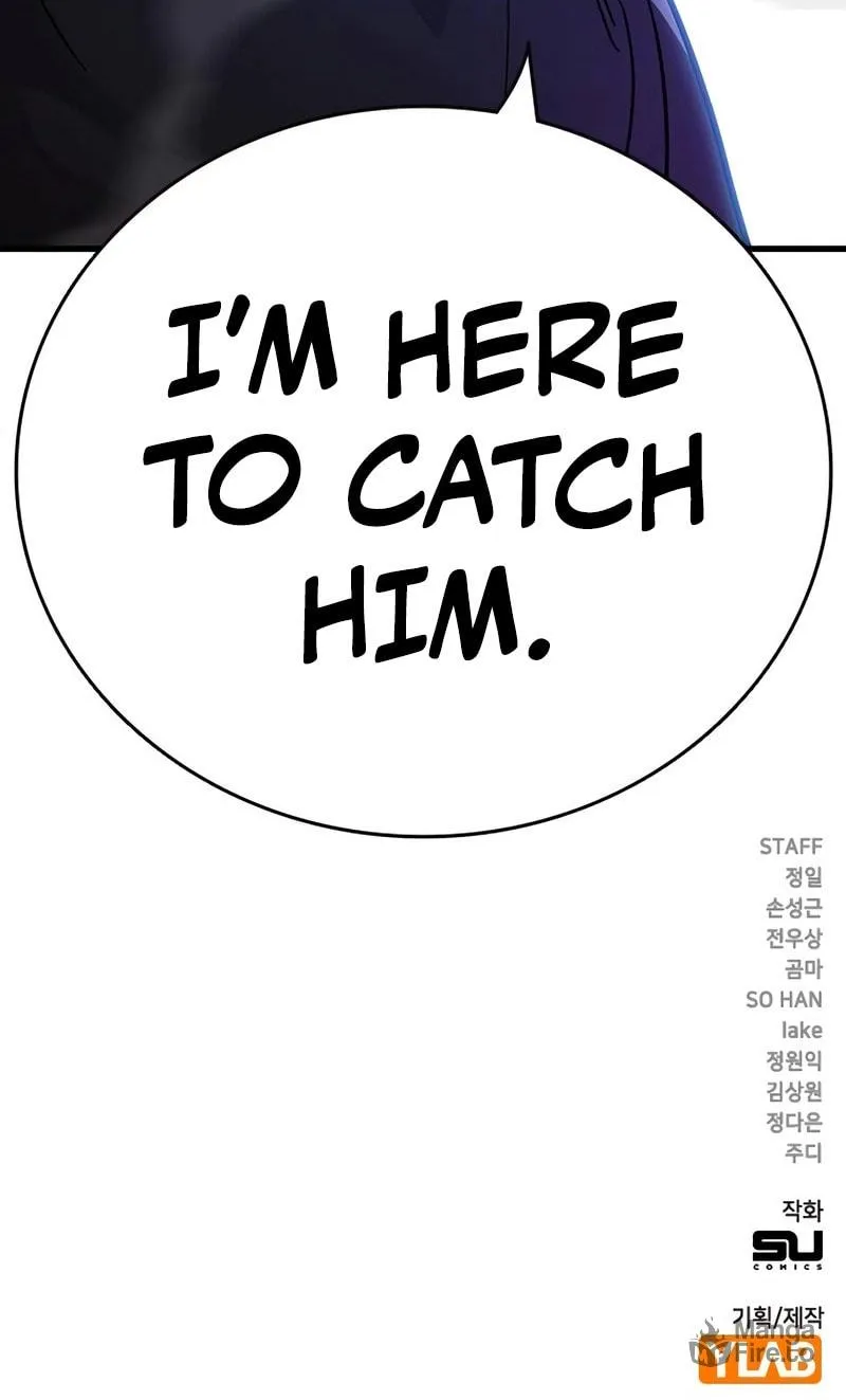 Read The Great War chapter 22 image 125 on Lezhin