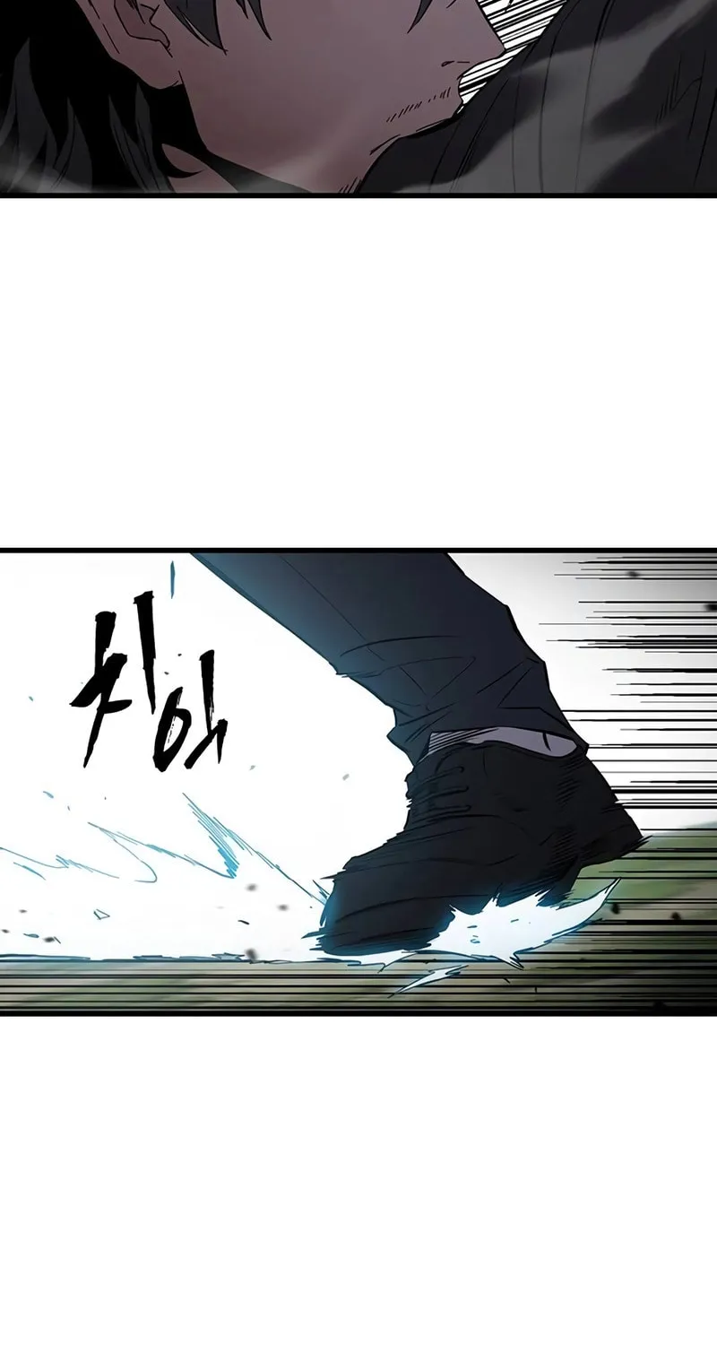 Read The Great War chapter 22 image 17 on Lezhin