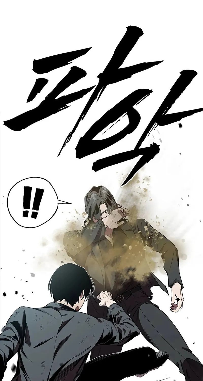Read The Great War chapter 22 image 35 on Lezhin