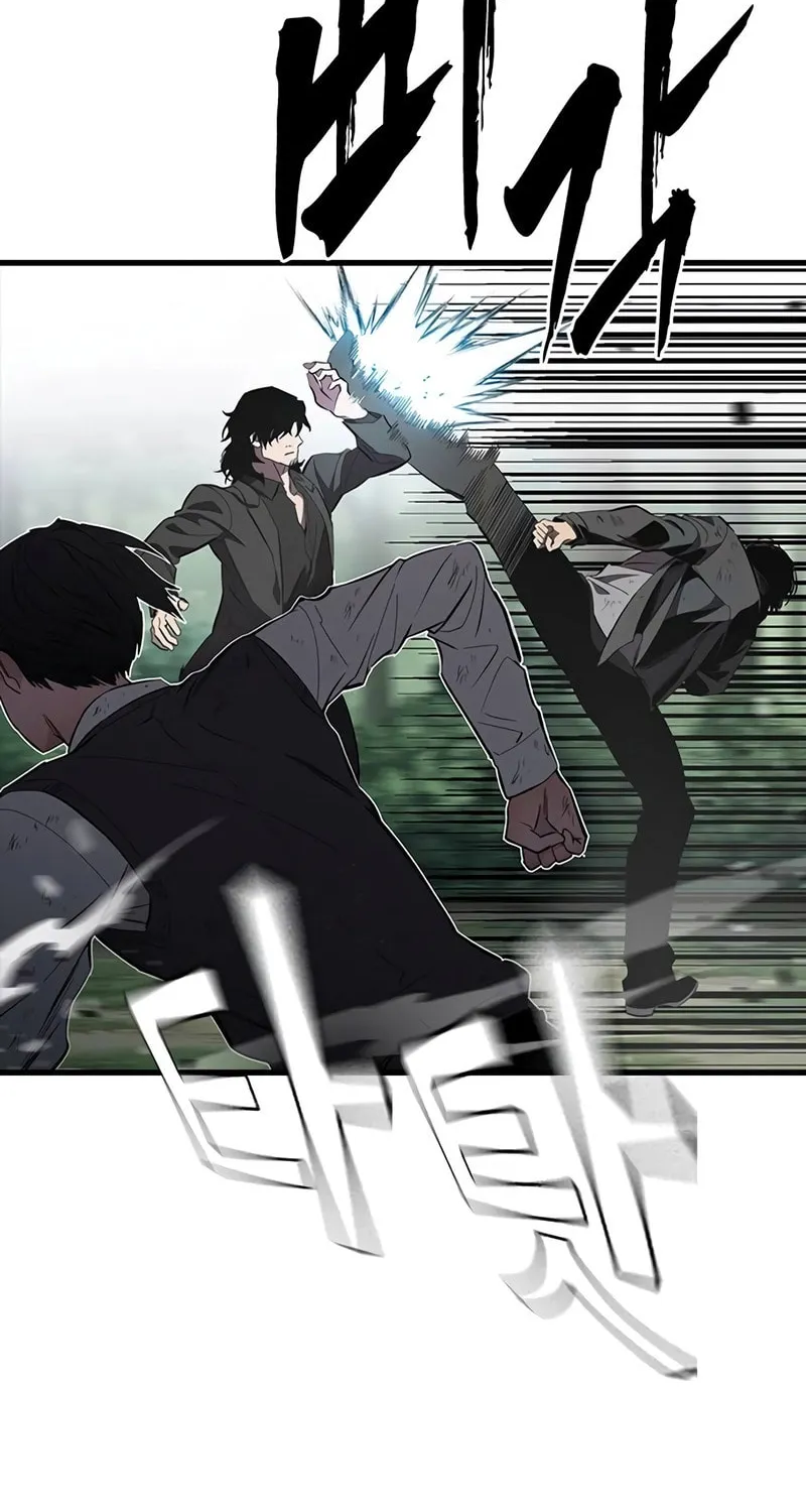 Read The Great War chapter 22 image 38 on Lezhin