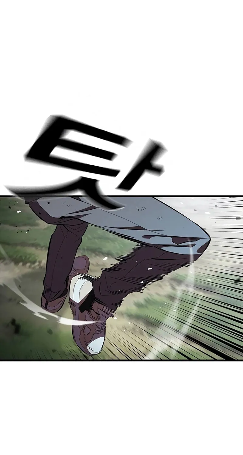 Read The Great War chapter 22 image 39 on Lezhin