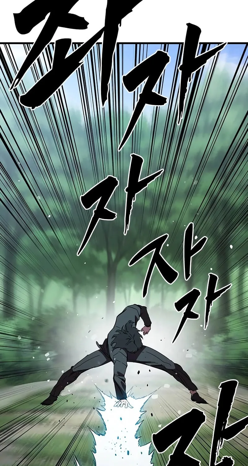 Read The Great War chapter 22 image 43 on Lezhin