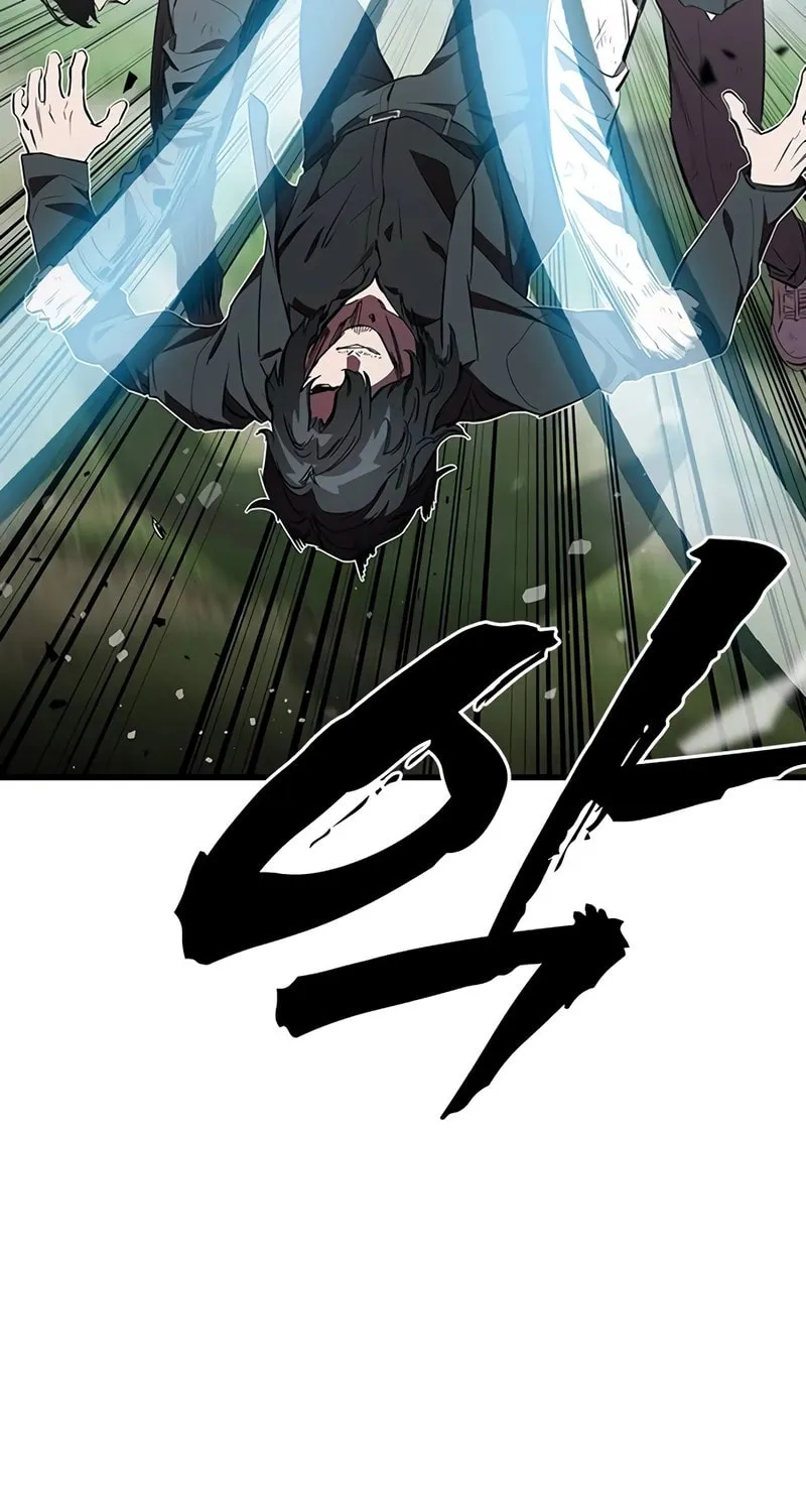 Read The Great War chapter 22 image 5 on Lezhin