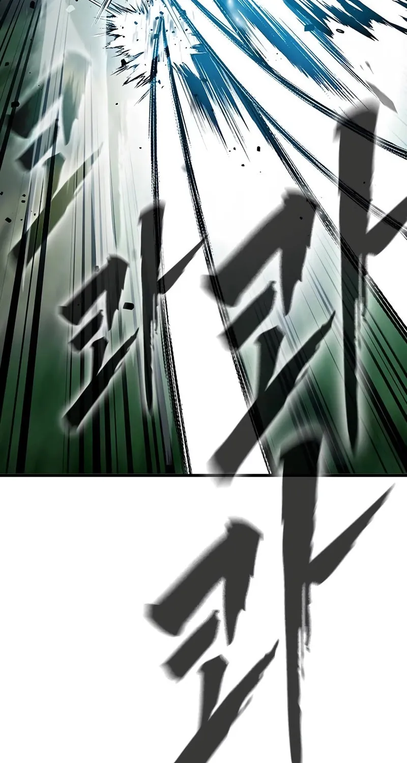 Read The Great War chapter 22 image 52 on Lezhin