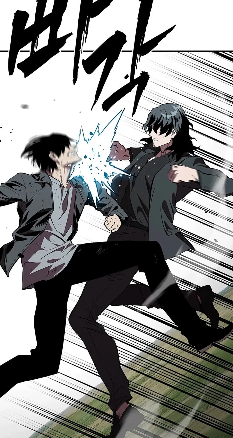 Read The Great War chapter 22 image 7 on Lezhin