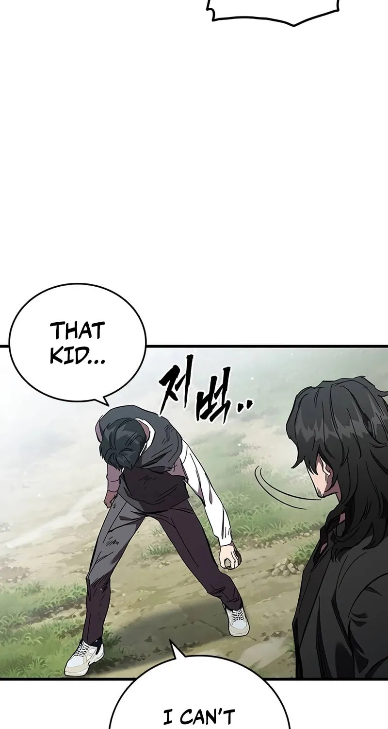Read The Great War chapter 22 image 78 on Lezhin
