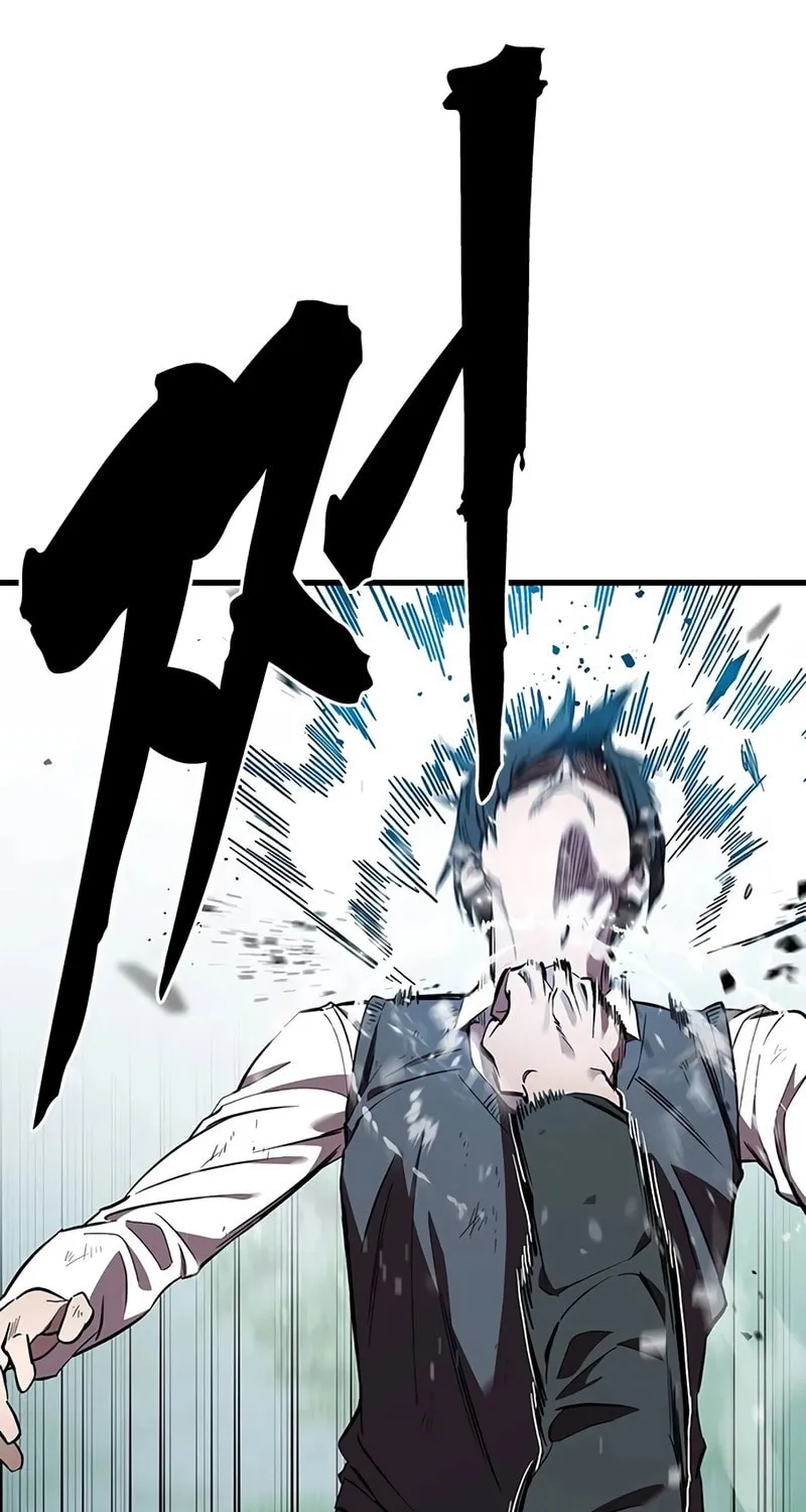 Read The Great War chapter 22 image 83 on Lezhin