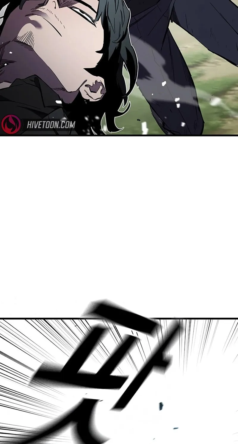 Read The Great War chapter 22 image 9 on Lezhin