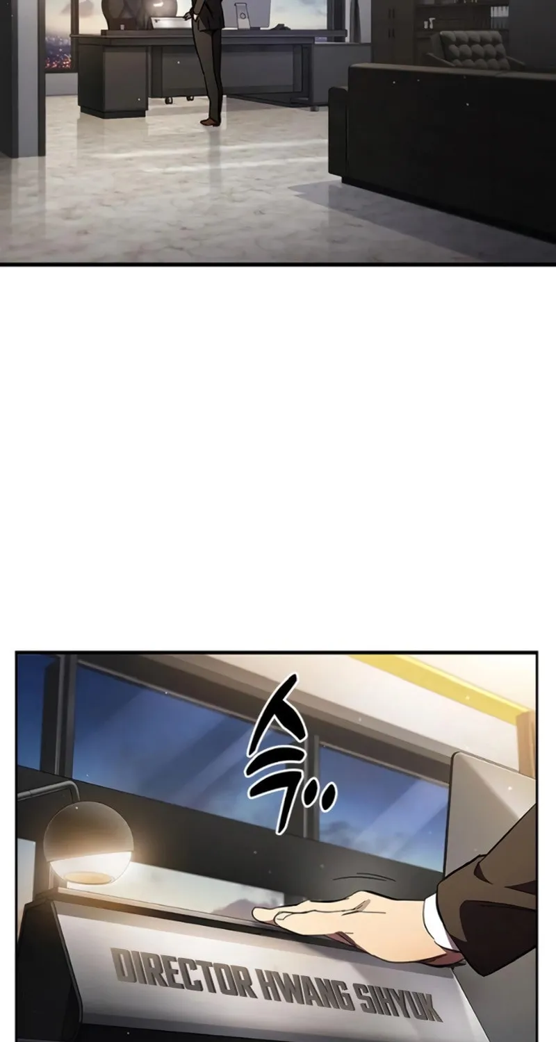 Read The Great War chapter 23 image 104 on Lezhin