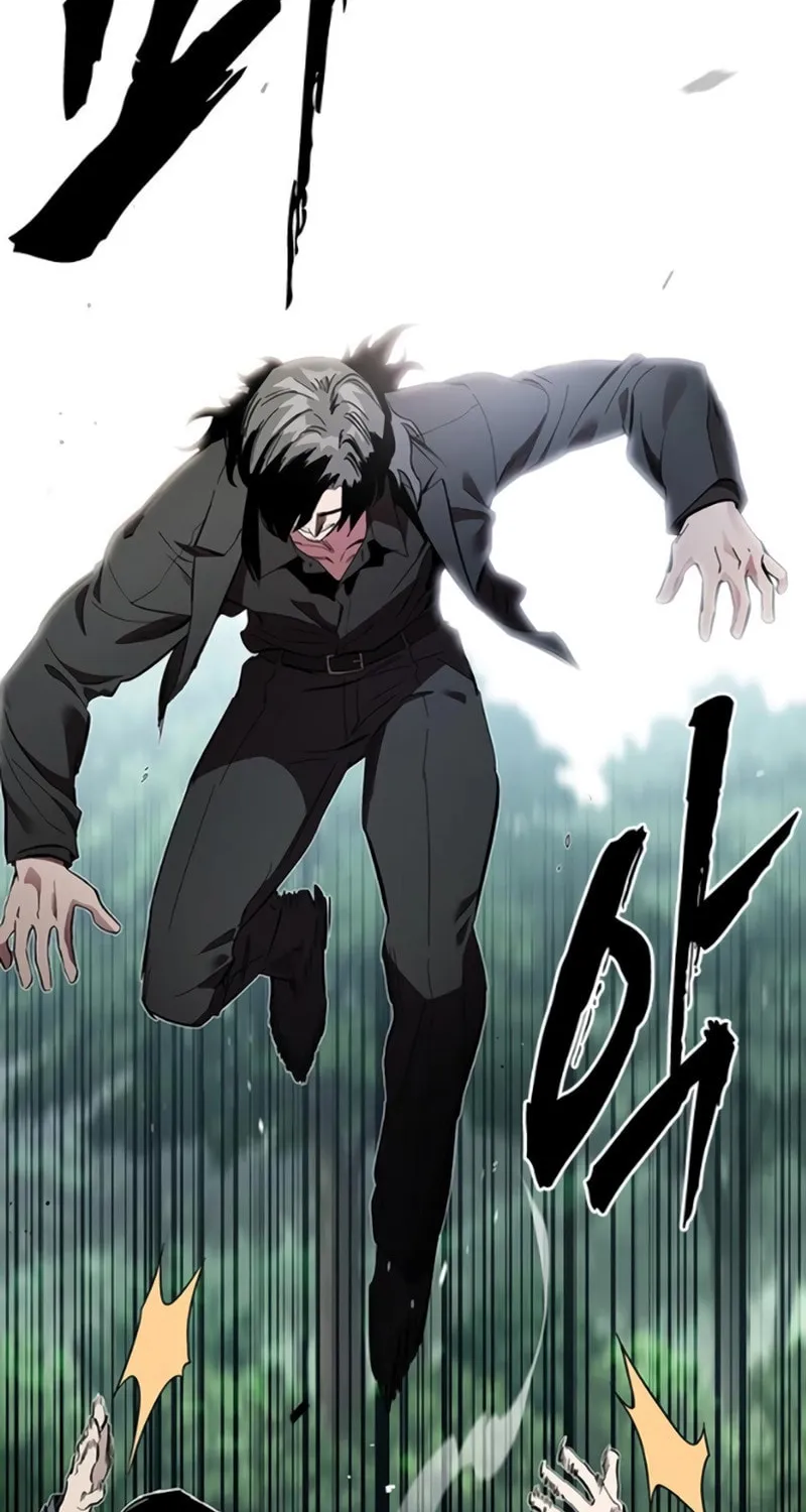 Read The Great War chapter 23 image 15 on Lezhin