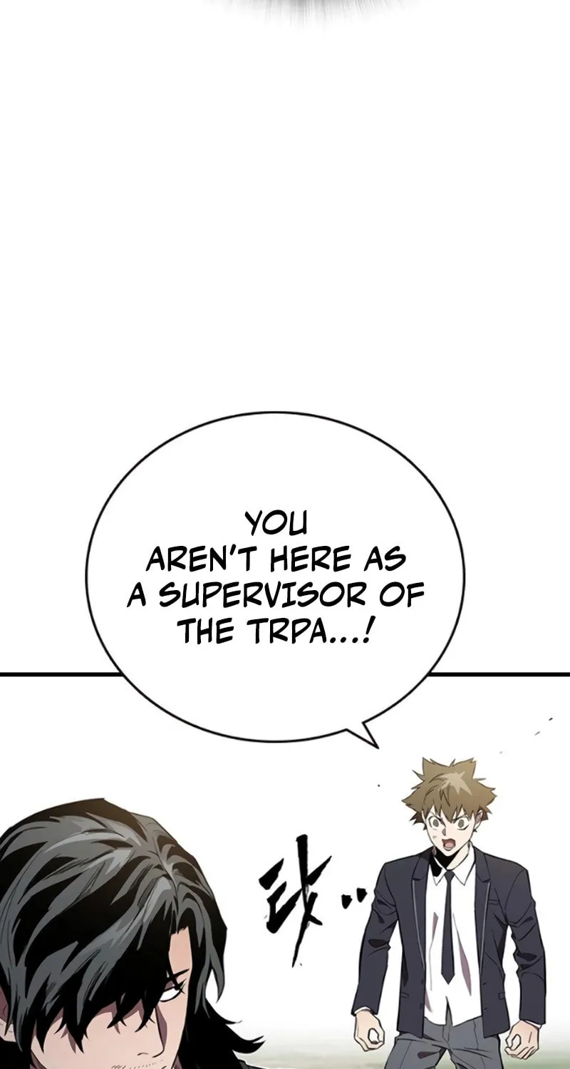 Read The Great War chapter 23 image 50 on Lezhin