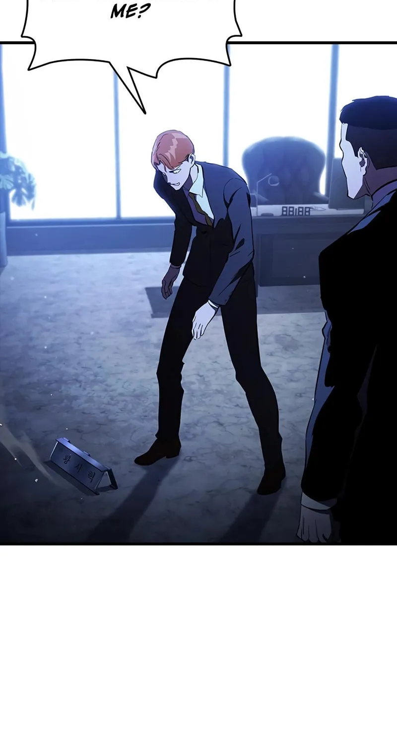 Read The Great War chapter 24 image 100 on Lezhin