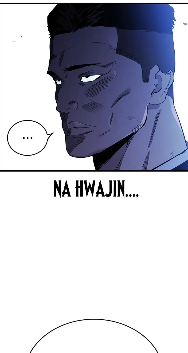 Read The Great War chapter 24 image 105 on Lezhin