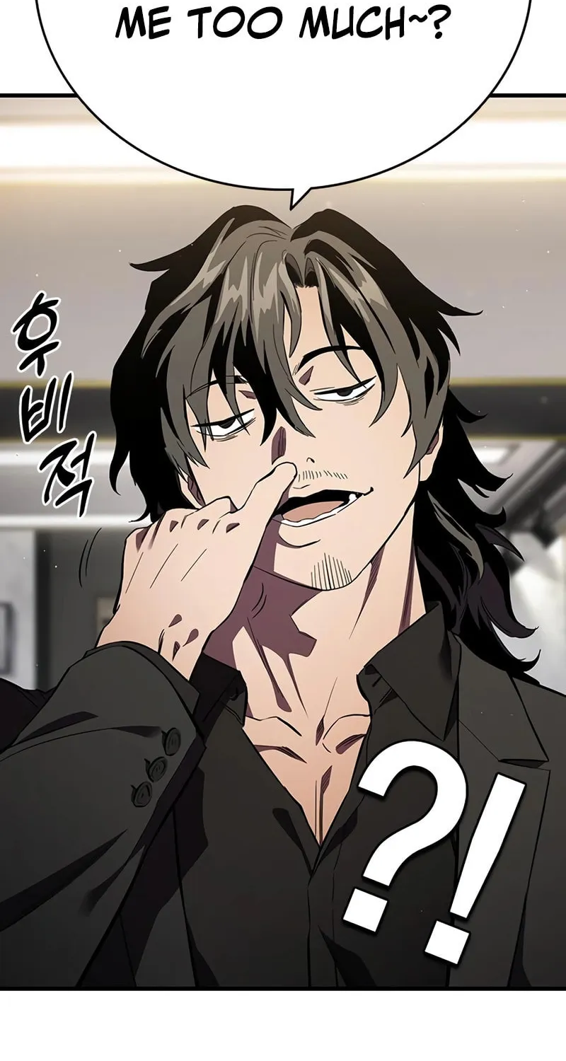 Read The Great War chapter 24 image 25 on Lezhin