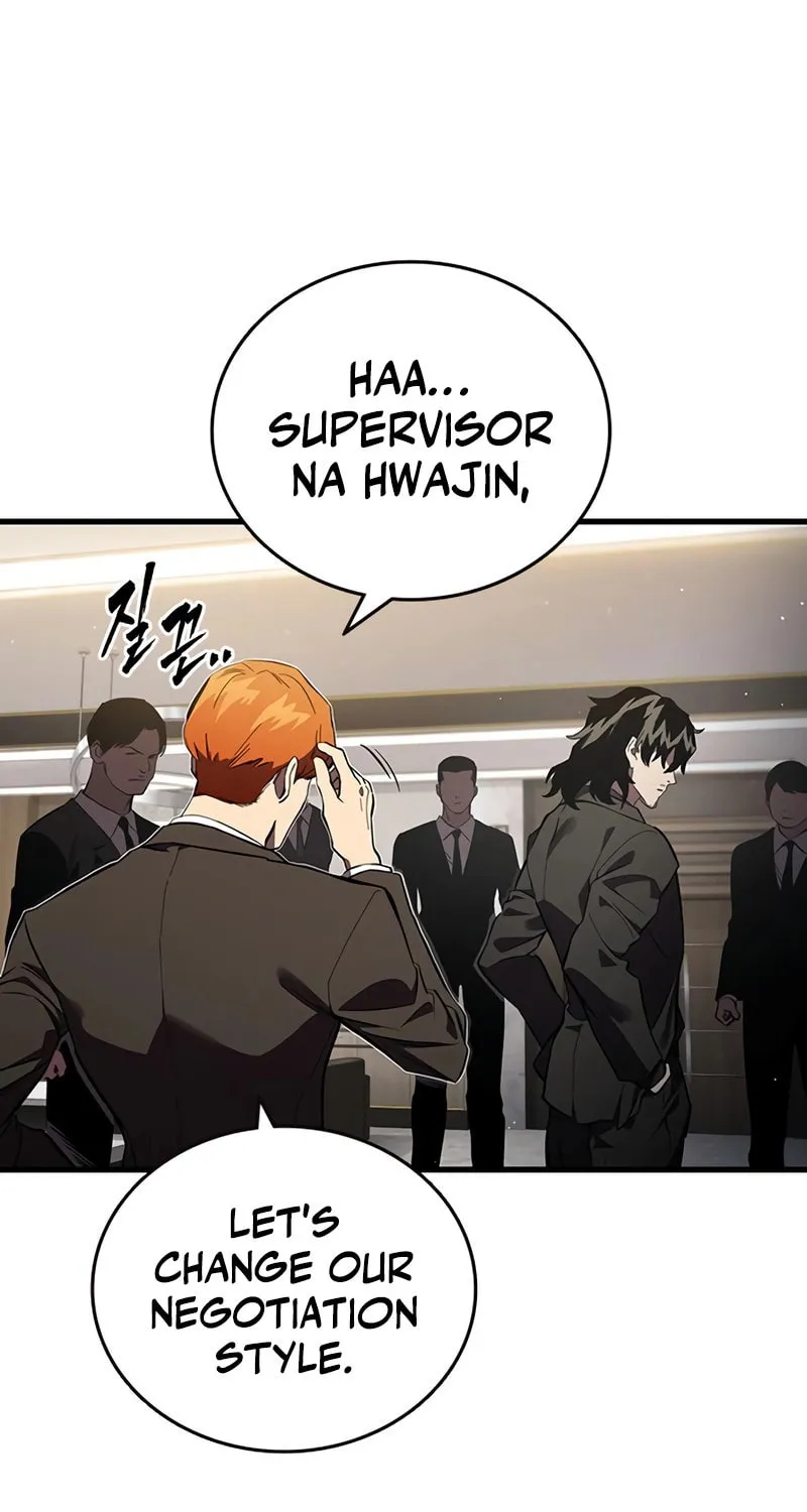 Read The Great War chapter 24 image 50 on Lezhin