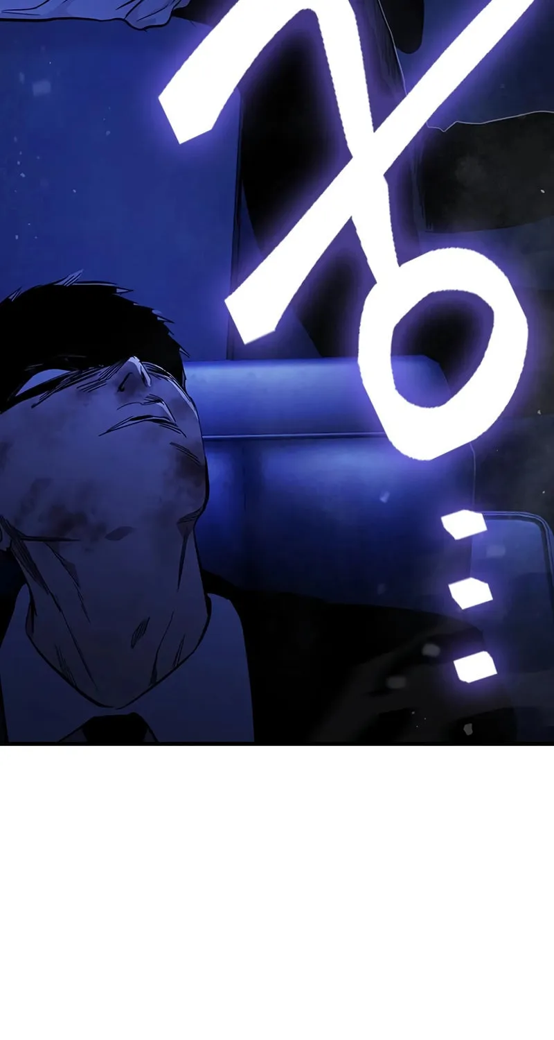 Read The Great War chapter 24 image 70 on Lezhin