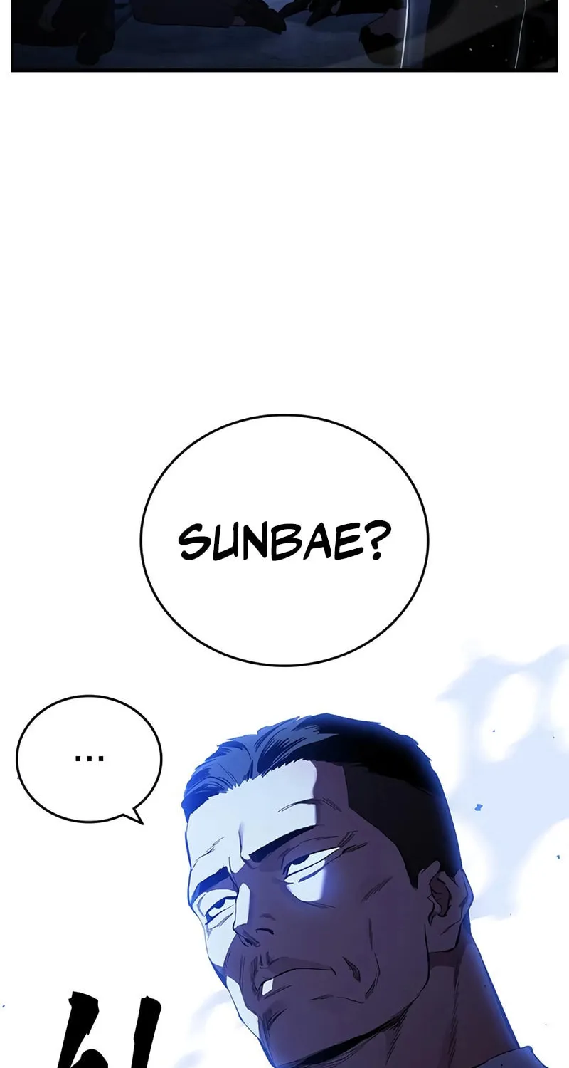 Read The Great War chapter 24 image 74 on Lezhin