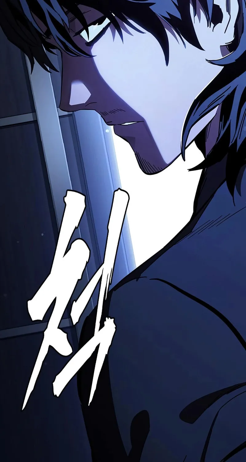 Read The Great War chapter 24 image 96 on Lezhin
