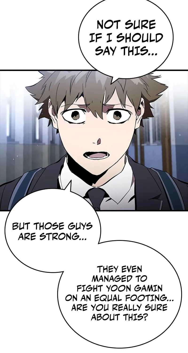 Read The Great War chapter 25 image 106 on Lezhin