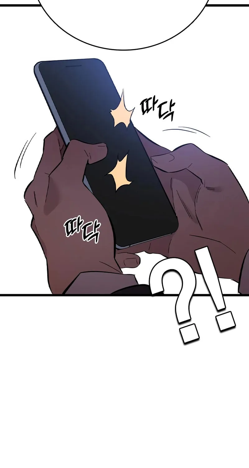 Read The Great War chapter 25 image 111 on Lezhin