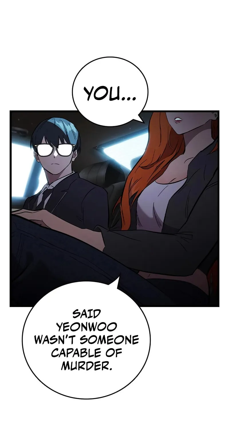 Read The Great War chapter 25 image 117 on Lezhin