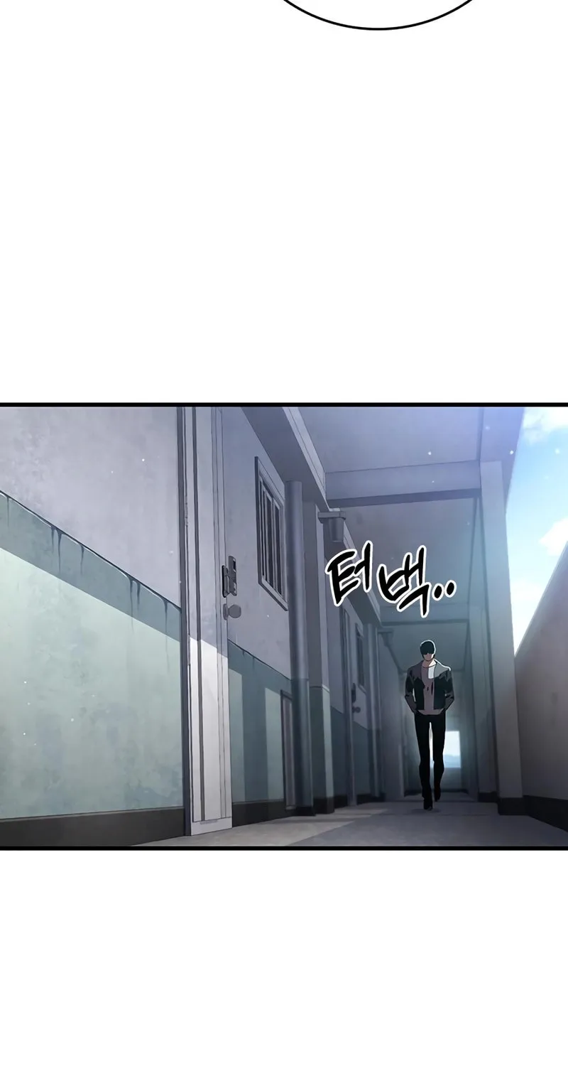 Read The Great War chapter 25 image 128 on Lezhin