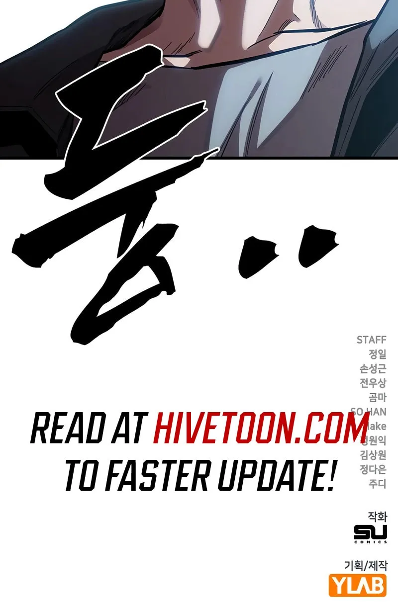 Read The Great War chapter 25 image 132 on Lezhin