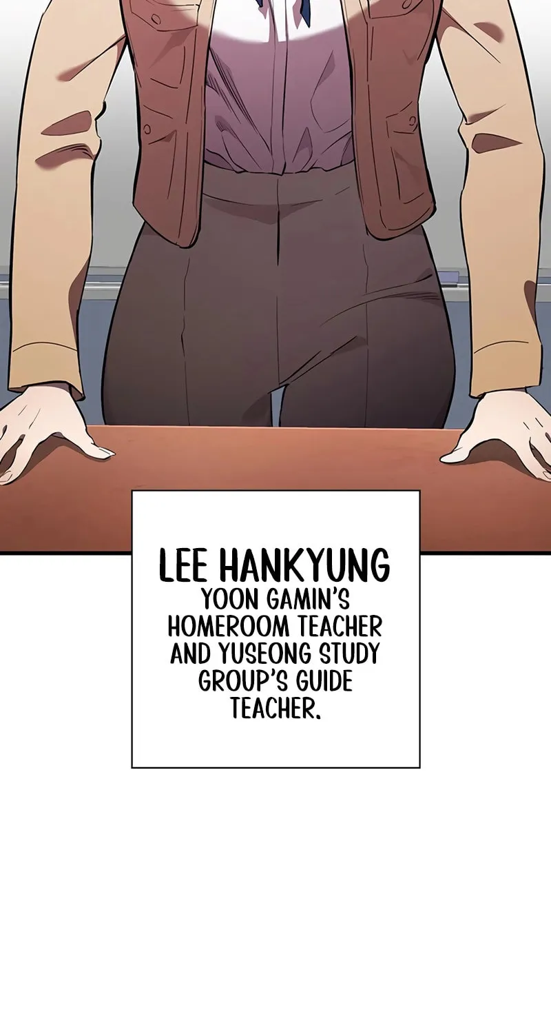 Read The Great War chapter 25 image 38 on Lezhin