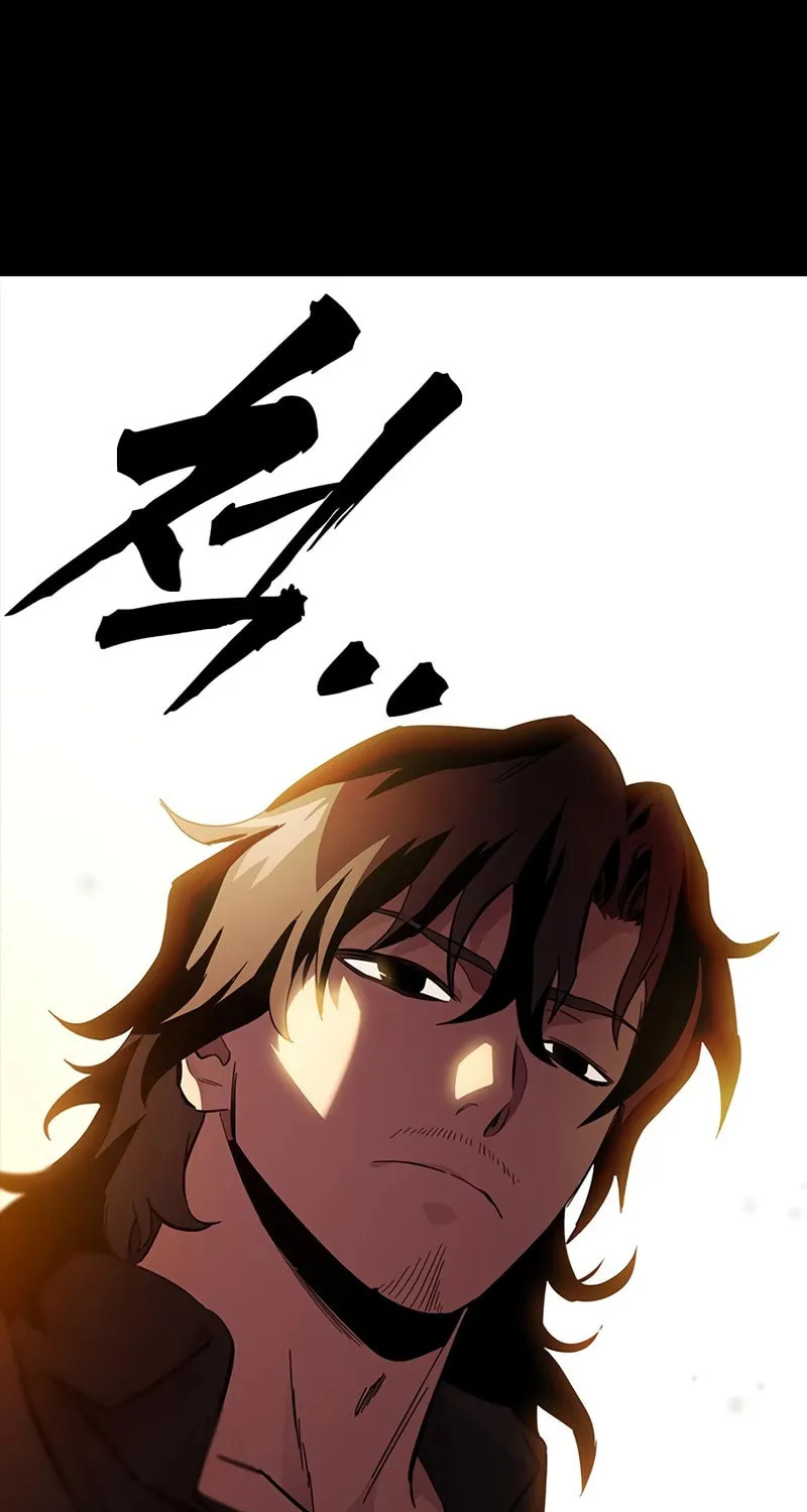 Read The Great War chapter 25 image 4 on Lezhin
