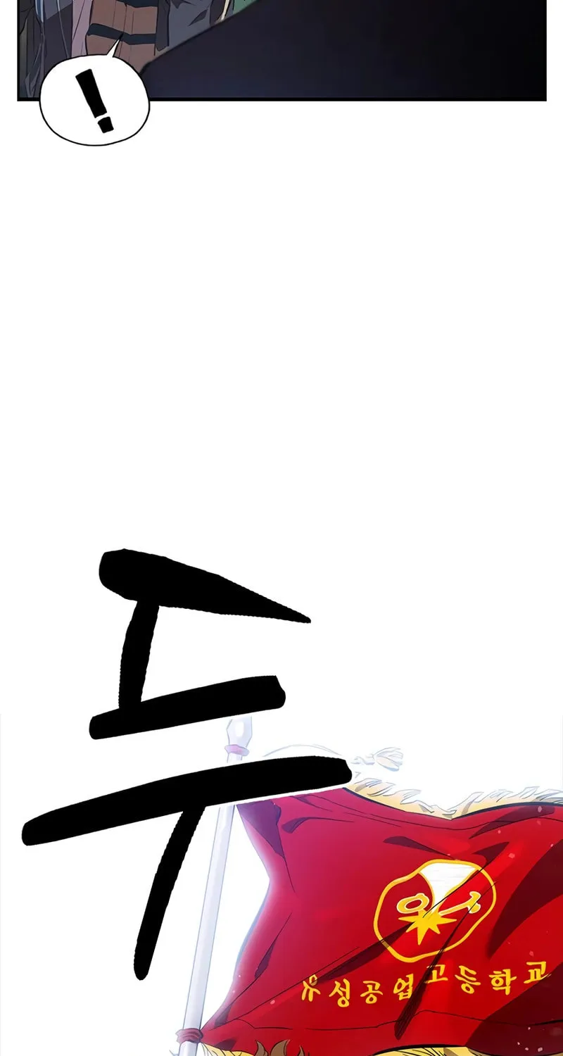 Read The Great War chapter 25 image 62 on Lezhin