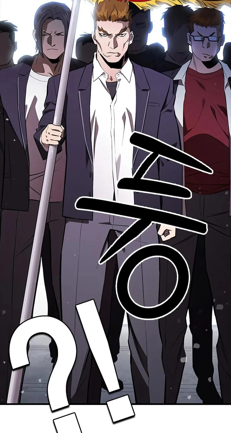 Read The Great War chapter 25 image 63 on Lezhin