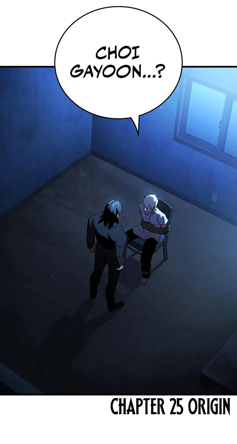 Read The Great War chapter 25 image 7 on Lezhin