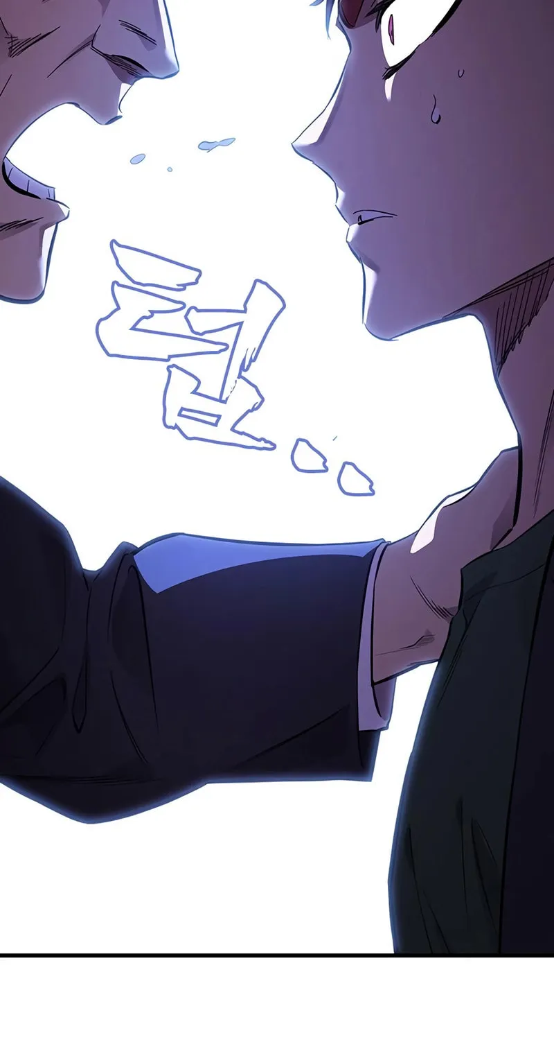 Read The Great War chapter 25 image 76 on Lezhin