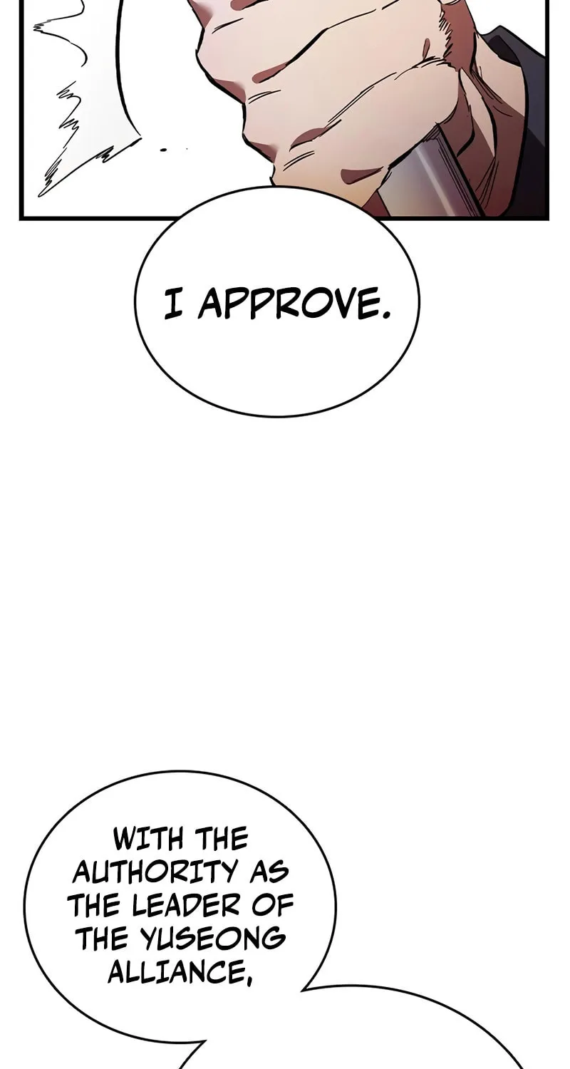 Read The Great War chapter 25 image 79 on Lezhin