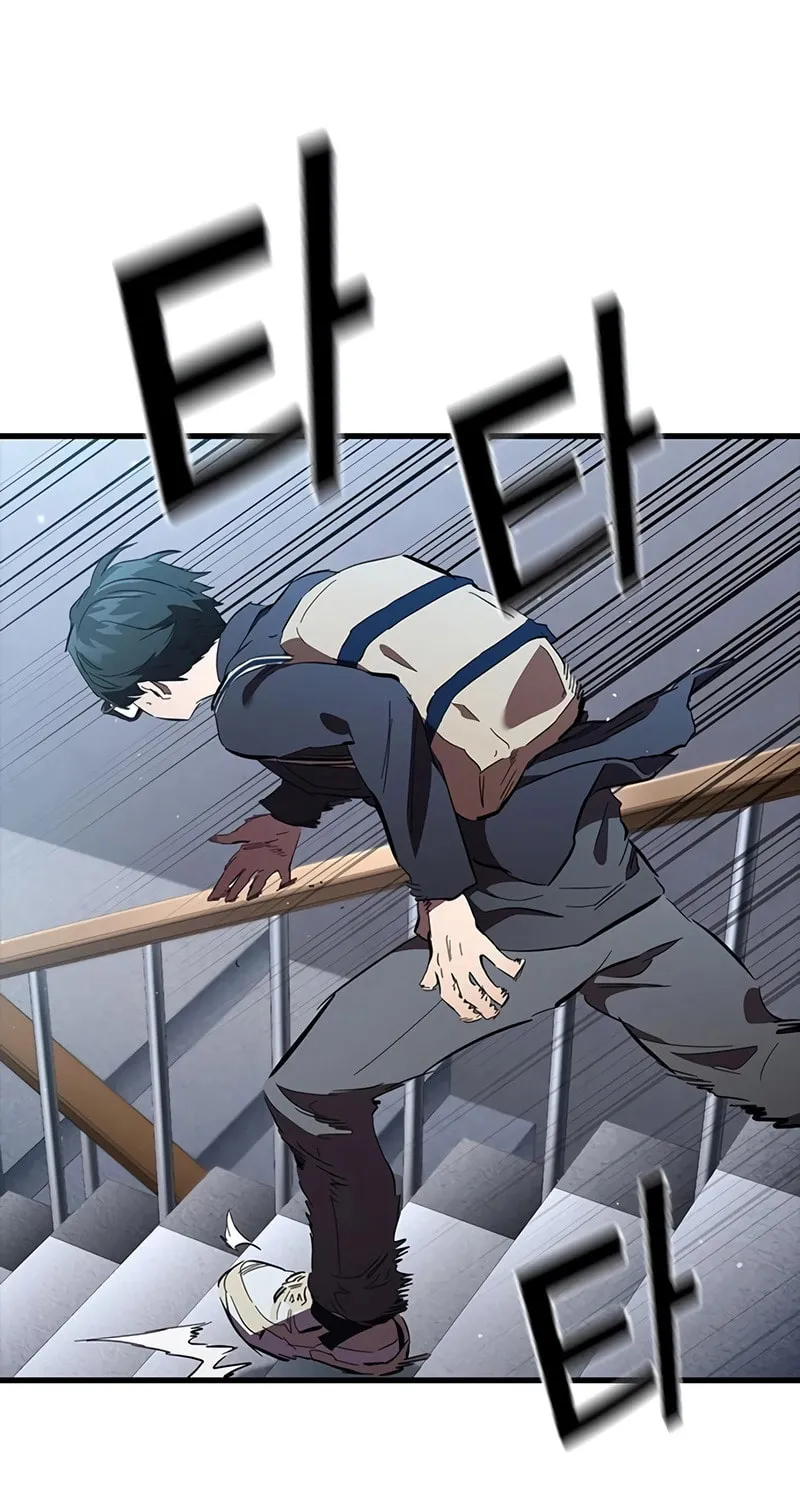 Read The Great War chapter 25 image 92 on Lezhin