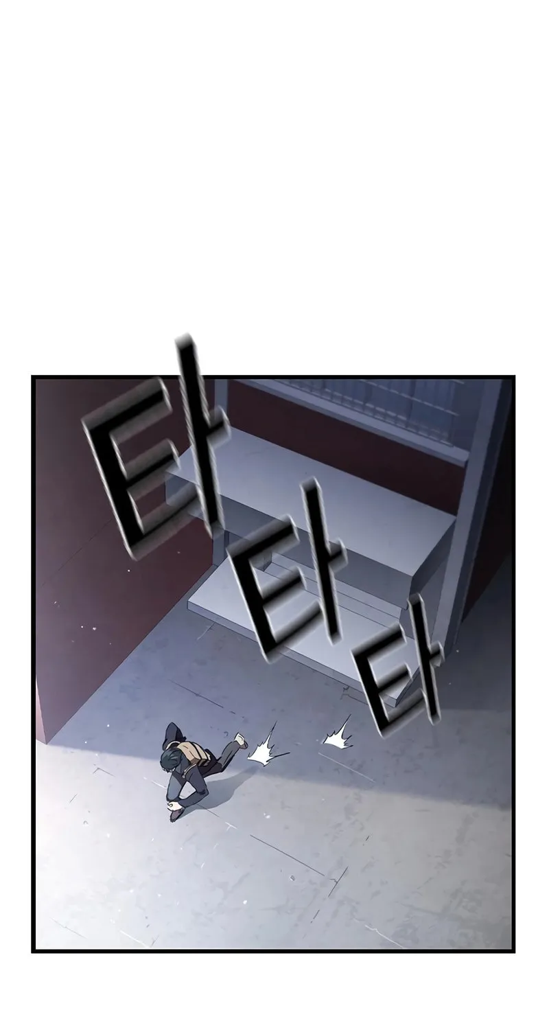 Read The Great War chapter 25 image 95 on Lezhin
