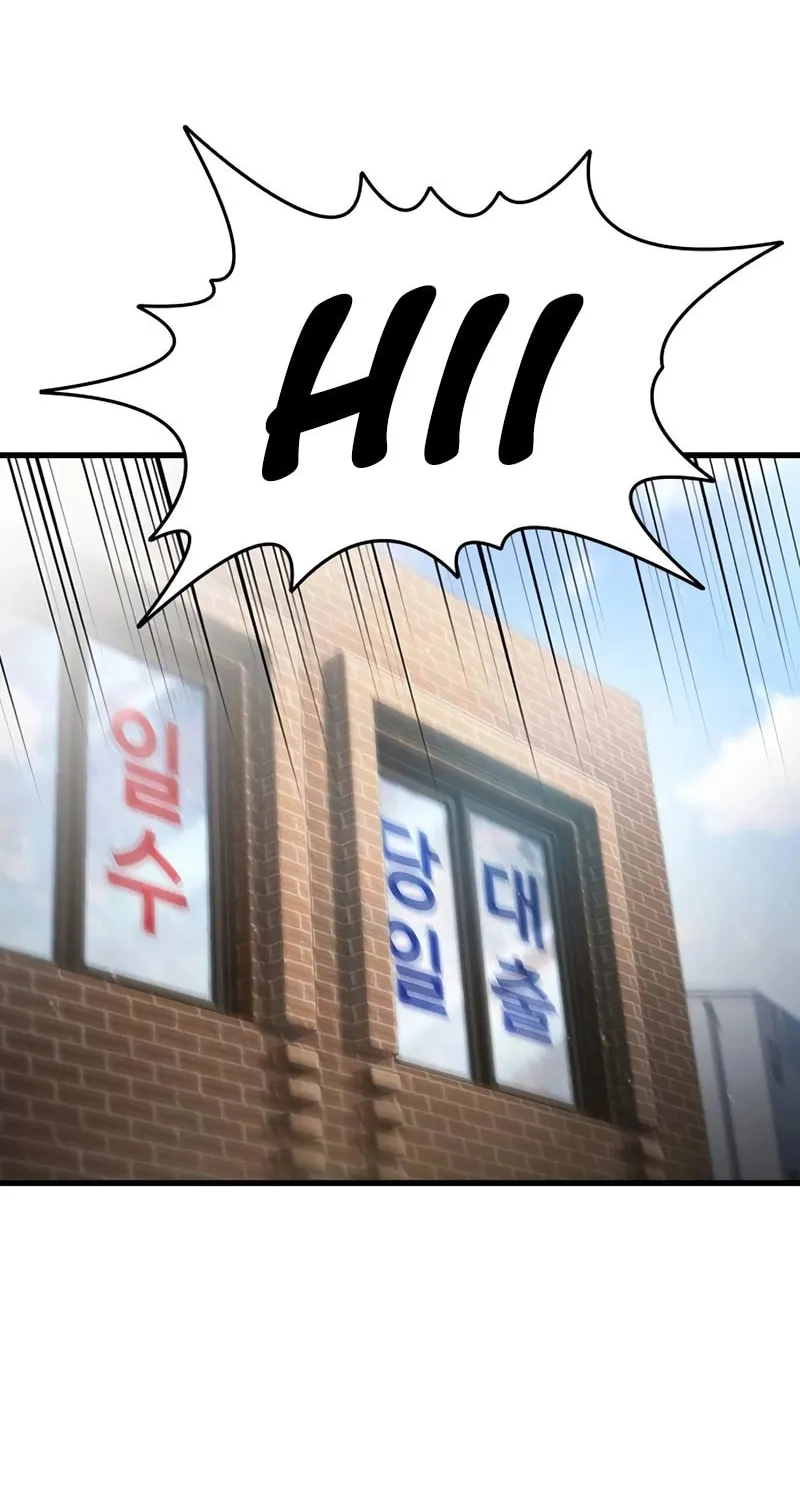 Read The Great War chapter 26 image 116 on Lezhin