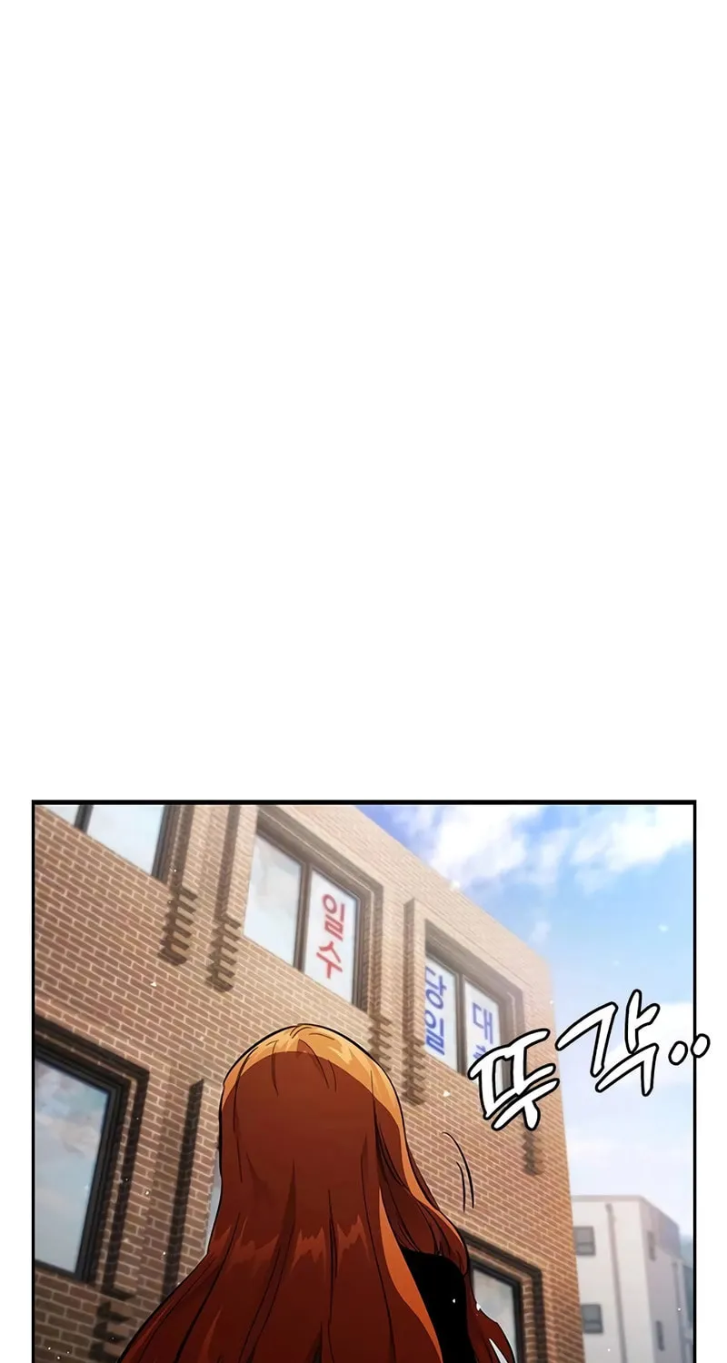 Read The Great War chapter 26 image 117 on Lezhin
