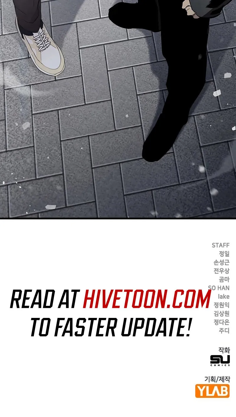 Read The Great War chapter 26 image 120 on Lezhin