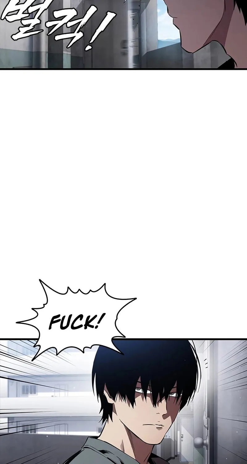 Read The Great War chapter 26 image 32 on Lezhin