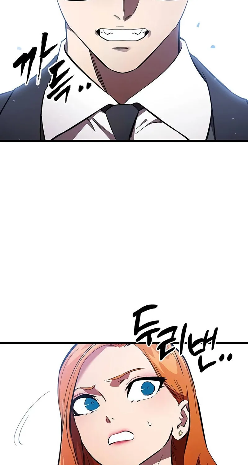 Read The Great War chapter 26 image 81 on Lezhin